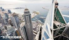 一个令人担忧的时刻