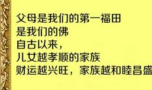 生活是一本无字书