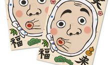 画鼻子游戏作文三年级