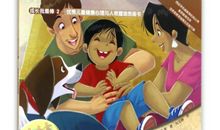 孤独是幸福的源泉