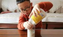 我做了一个小实验