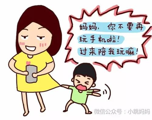父亲激励我坚强