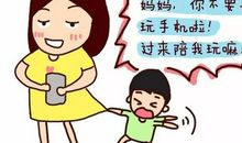 父亲激励我坚强