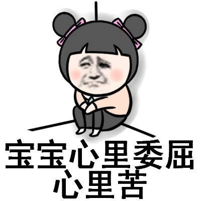 不应该失去的朋友