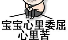 不该丢失的朋友