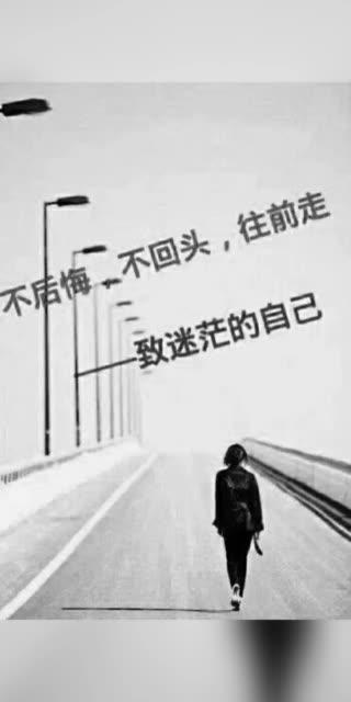 我的困惑