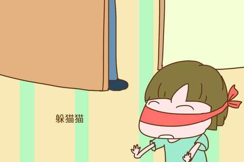 那个时候我很高兴