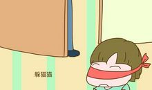 那次我真的好高兴