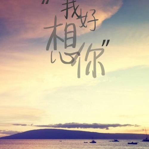 心雨