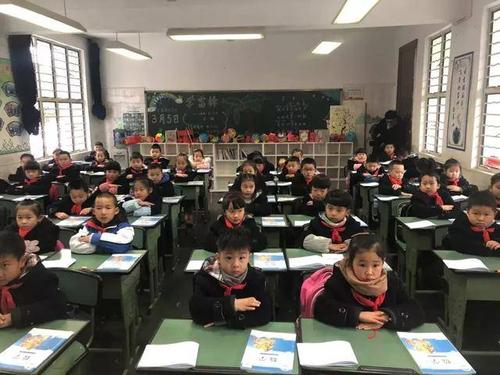 学校里的一件事