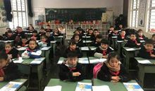 学校里的一件事