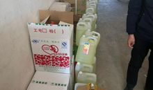 疫情无情人有情