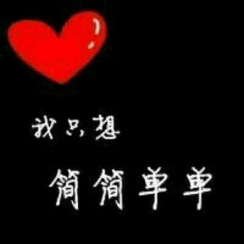 我不再怯ward