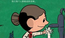 那一次我终于战胜了自己