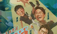 有一种爱叫关心