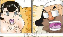 我尝到了关心的味道