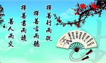 我经历的成长故事