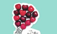 只愿你足够勇敢