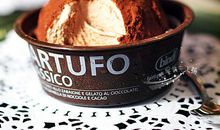 一场陋室的邂逅