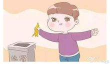 家庭给了我约束