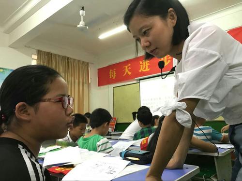 我们是老师