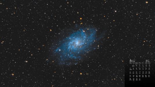 明亮的星空