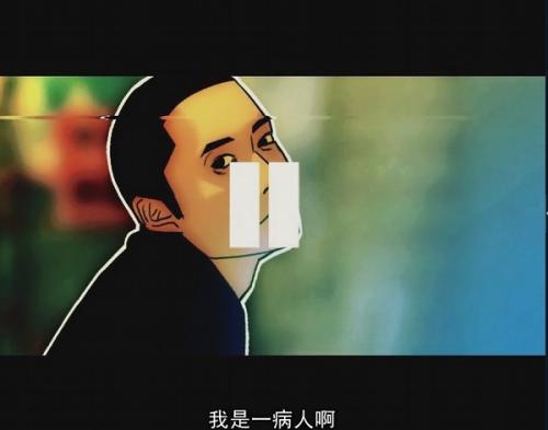我不再自卑