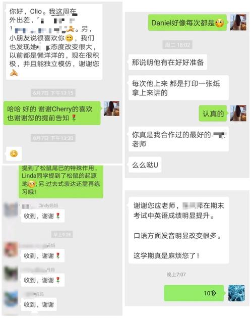 寻找回归自然的喜悦