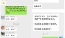 寻找那返璞归真之乐