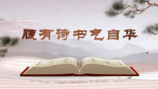 关于阅读的想法