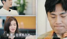 有一种爱叫烦人