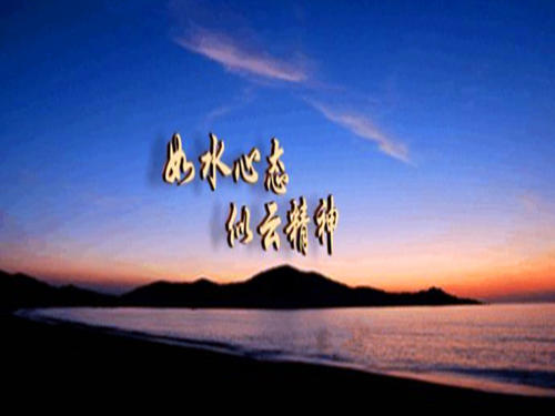 有一种智慧叫放弃