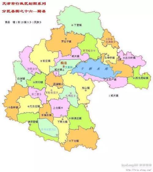 苍镇故里
