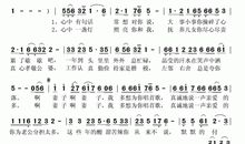 总想为你唱首歌