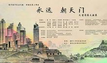 寻找回忆中的亲情