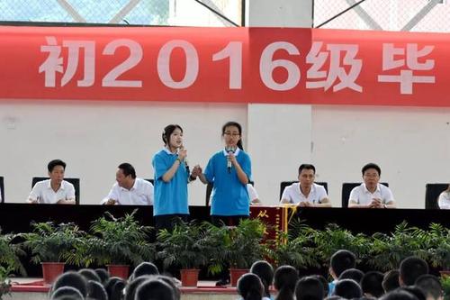 祖国的未来支柱