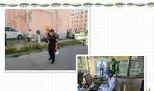 有一种爱叫宽容