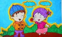 我的好朋友钢笔