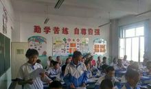 初中生活真多彩