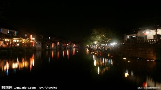 西塘之夜