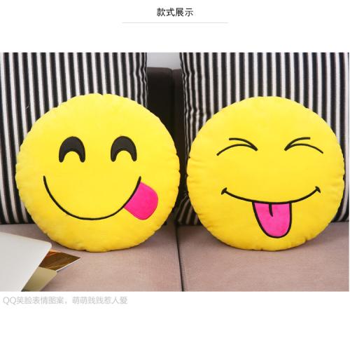 照片幸福