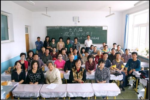多变的同学