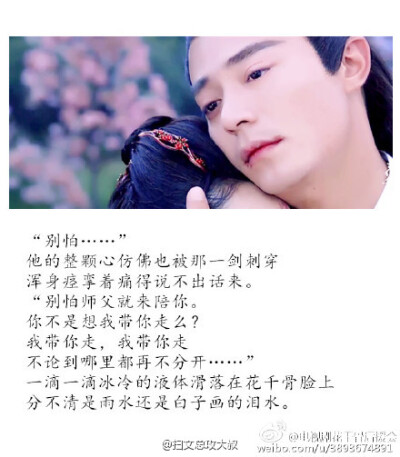 我从来没有后悔过