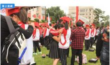 携手走过，风雨兼程