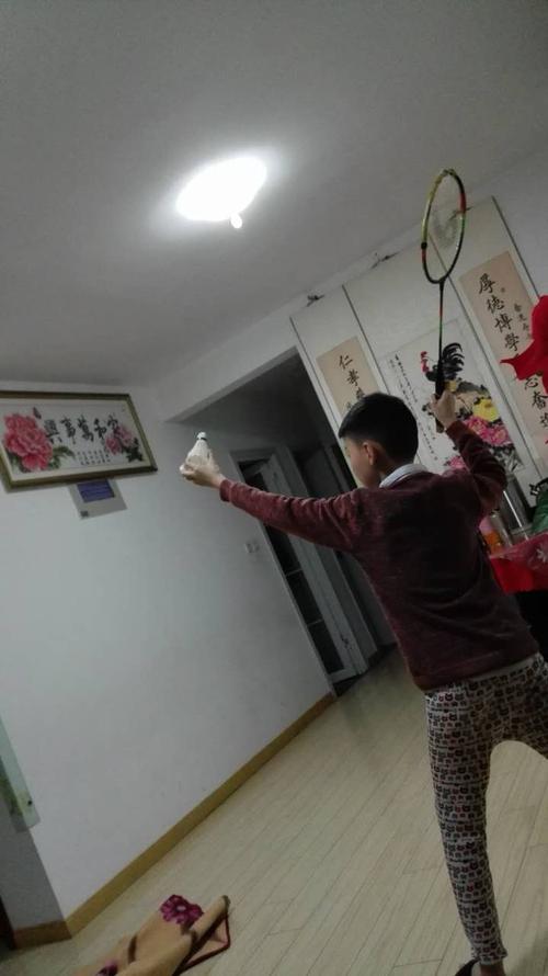 我和健康约会