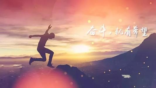 走在斗争的道路上