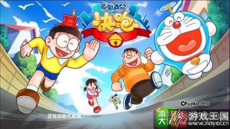 回到童年
