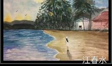 对我影响最大的老师