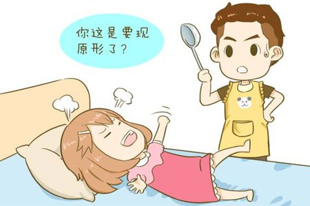 我真的很想睡个午觉