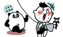 别忘了朋友的肯定